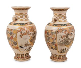 A Pair of Satsuma Handled Vases