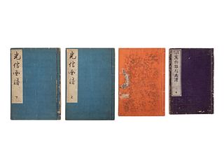 [JAPANESE ILLUSTRATED BOOKS] Paintings and E-hons, comprising: