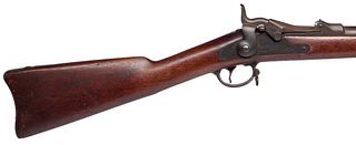 US Springfield model 1884 trapdoor cadet rifle