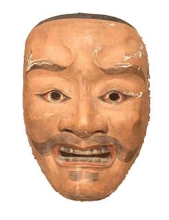 Noh Mask, Shiro Tenjin, Middle Edo Period
