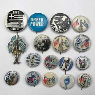 Group of 40  WWI WWII  Relief for Greece Buttons