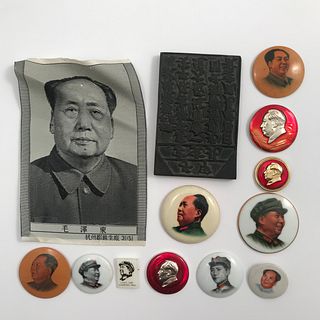 Group of 56 China Chairman Mao Communist Buttons Medals