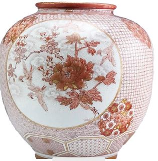 Exceptional Meiji Iidaya Kutani Vase