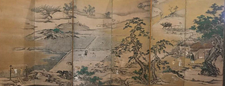 Kano School Agricultural Screen, 17th Century
