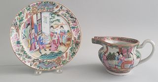 19th Century Chinese Rose Mandarin Plate and Medallion Hog Nose Creme Pitcher