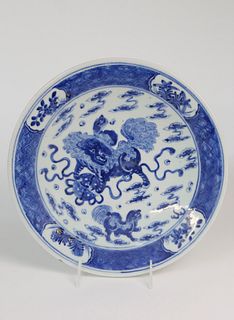 Chinese Blue and White Porcelain Charger, 19th Century