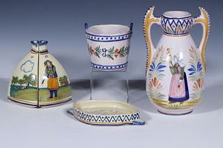A COLLECTION OF (5) PCS FRENCH FAIENCE