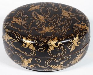 JAPANESE LACQUER LIDDED BOX
