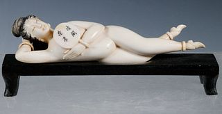 19TH C. CHINESE DOCTOR'S MODEL OF A RECLINING WOMAN