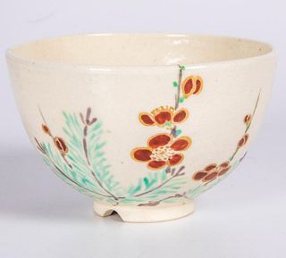 Stoneware Teabowl (Chawan), 20th Century