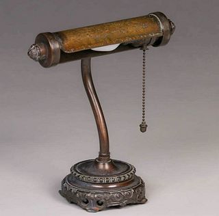 Small Arts & Crafts Hammered Brass & Bronze Desk Lamp