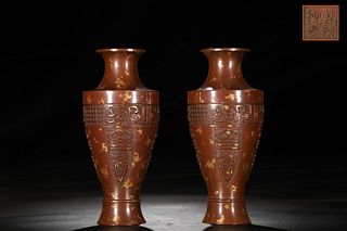 Ming Dynasty, Carving Bronze Vase