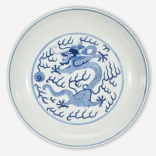 A Chinese blue and white porcelain "Dragon" dish Guangxu six-character mark and probably of the period