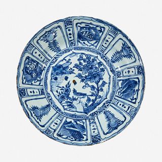 A Chinese blue and white porcelain “Kraak” type dish 17th Century