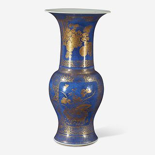 A Chinese gilt-decorated powder blue porcelain “Phoenix-tail” vase Kangxi period