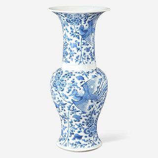 A Chinese blue and white porcelain “Phoenix-tail” vase Kangxi period