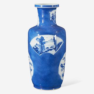 A Chinese powder blue-glazed porcelain rouleau vase possibly 19th Century