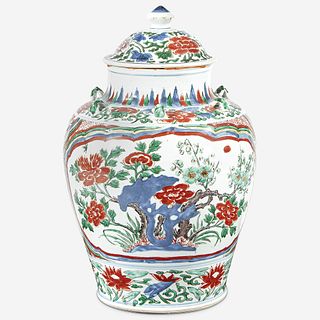 A Chinese wucai-decorated porcelain jar and cover