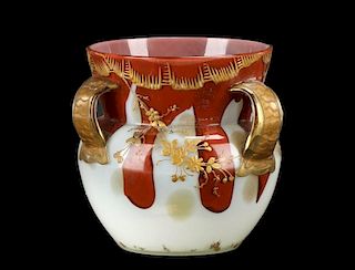 Three Handle Red Agate Glass Vase, Harrach (attr)