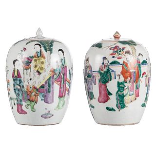 PAIR OF CHINESE FAMILLE ROSE ‘FIGURES’ JARS AND COVERS