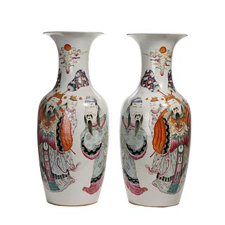 PAIR OF CHINESE FAMILLE-ROSE ‘FIGURES’ VASES