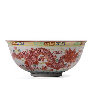 A CHINESE FAMILLE-ROSE ‘DRAGON' BOWL