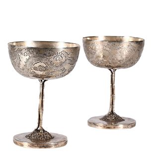 PAIR OF CHINESE SILVER "DRAGON" GOBLETS