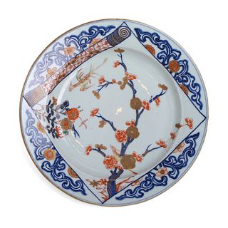 A CHINESE FAMILLE-VERTE ‘FLORAL’ DISH