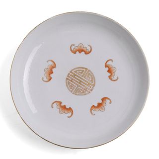A CHINESE FAMILLE-ROSE ‘PEACH AND BAT’ DISH