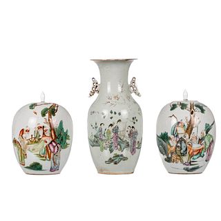 PAIR OF FAMILLE-ROSE ‘FIGURES’ JARS AND A FAMILLE-ROSE ‘FIGURES’ VASE