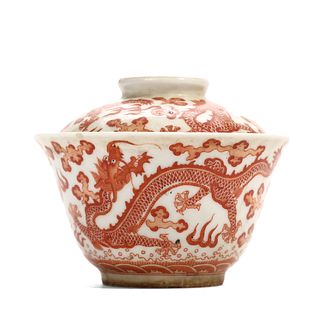 A CHINESE FAMILLE-ROSE ‘DRAGON’ CUP AND COVER