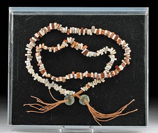 Maya Shell & Greenstone Necklace w/ Tassels