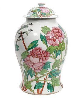 Chinese Porcelain Lidded Temple Jar