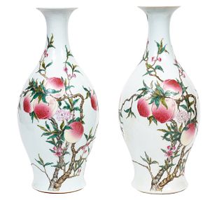 Pr. Chinese Famille Rose Peach Vases