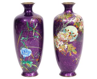 Pair of Japanese Cloisonne Enamel Vases