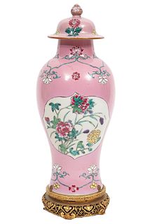 Pink Chinese Famille Rose Lidded Vase