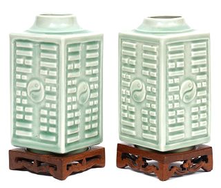 Pr. Chinese Yin Yang Square Form Celadon Vases