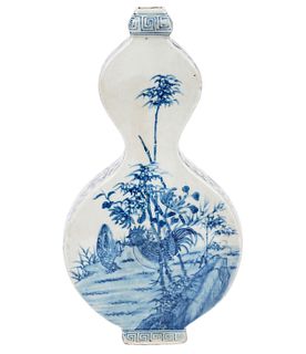 Chinese Porcelain Blue & White Small Vase
