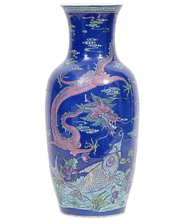 Chinese Cobalt Blue Dragon Vase