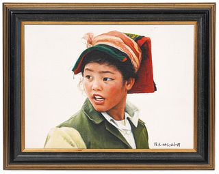 Xu Khuang Signed Portrait of Young Child
