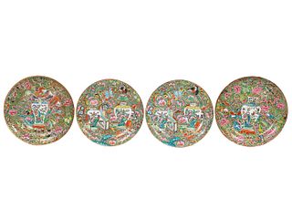 4 Rare & Unusal Chinese Famille Rose Plates