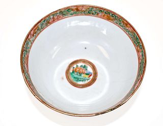 Oriental Antique Bowl