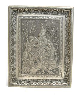 Finely Embossed Persian Silvered Copper Plaque