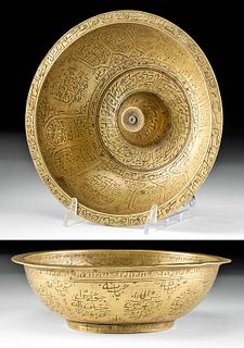 19th C. Islamic Brass Magic Bowl