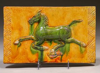 Antique Chinese Horse Tile