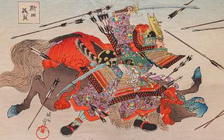 Antique Japanese Woodblock Print Samarai Warrior