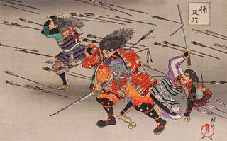 Antique Japanese Woodblock Print Battle Arrows & Spears