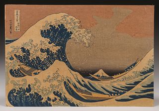 Japanese Woodblock Print "Under the Wave off Kanagawa"