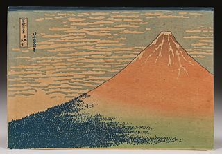 Antique Japanese Woodblock Print of Mt Fuji