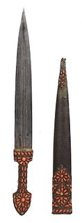 Turkish Ottoman Qama Short Sword with Scabbard 